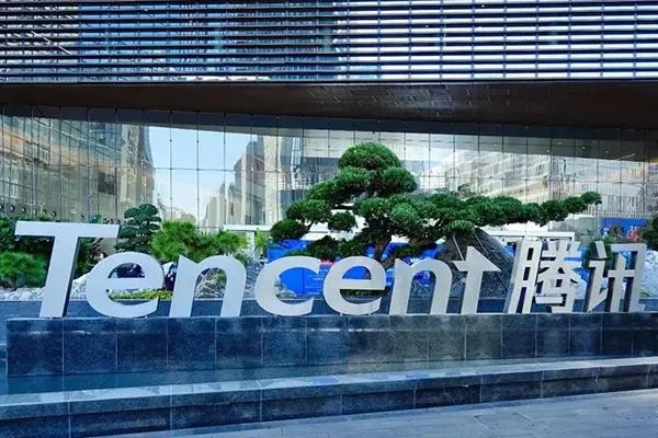 请问买QQ号可以买吗？