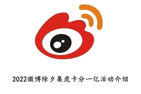 微博小号怎么养？