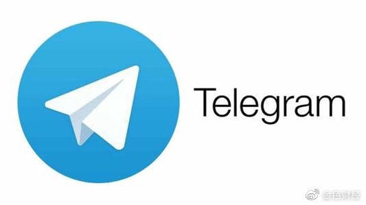 Telegram入口：官方网站